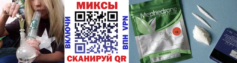 дарк нет наркотические препараты Бердск Бутират Butirat