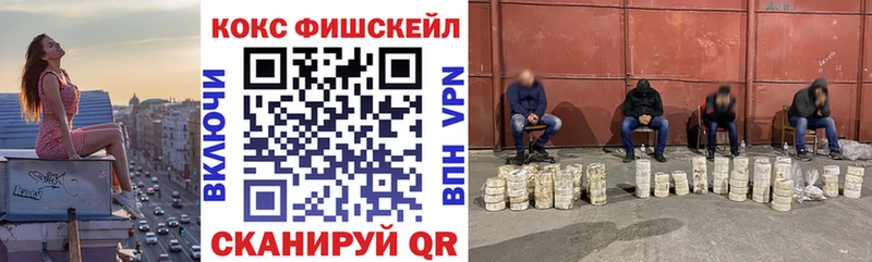 маркетплейс как зайти  Бердск  КОКАИН Боливия 