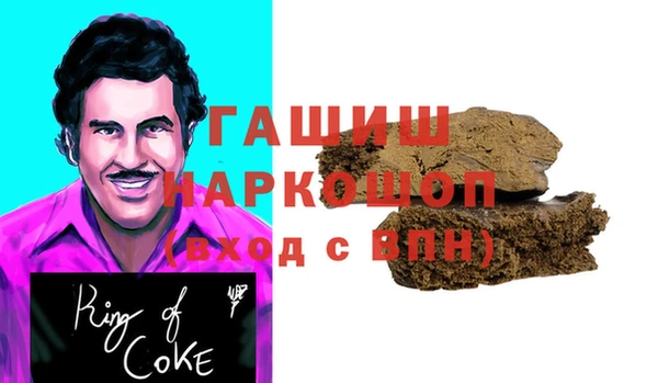 дживик Алексеевка