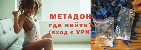 наркотики Алексин