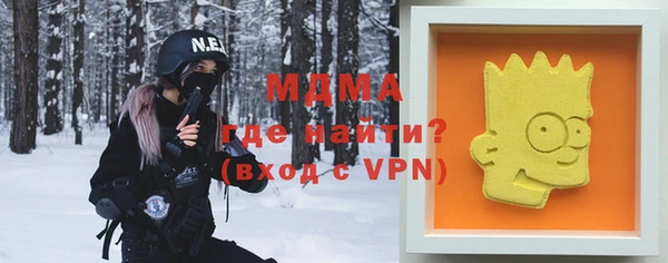 дживик Алексеевка