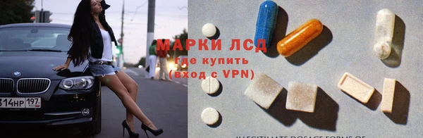 дживик Алексеевка