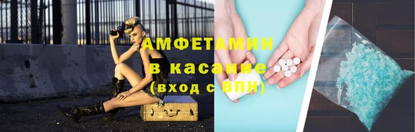 спиды Алзамай