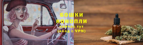 наркотики Алексин