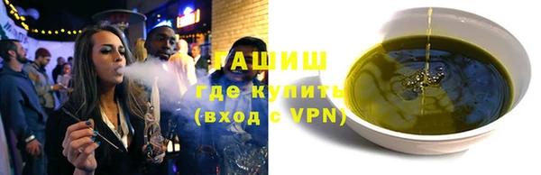 дживик Алексеевка