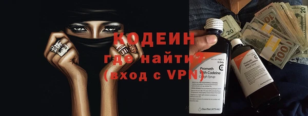 кокаин VHQ Горняк