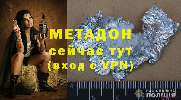 спиды Алзамай