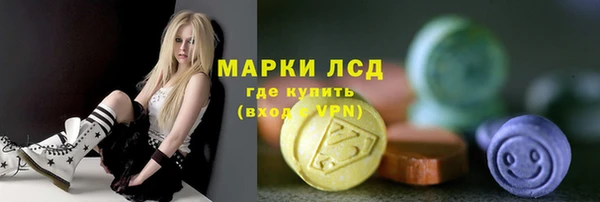дживик Алексеевка