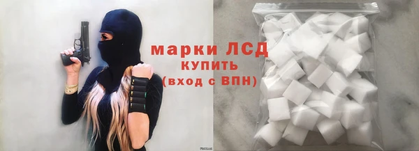 наркотики Алексин