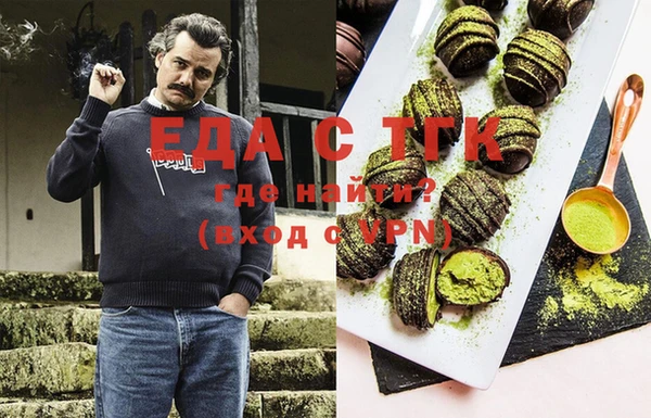 наркотики Алексин