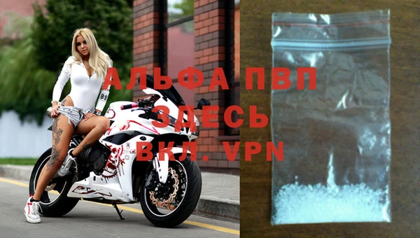 дживик Алексеевка