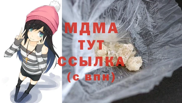 дживик Алексеевка