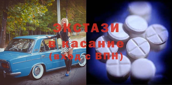 спиды Алзамай