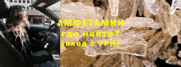 дживик Алексеевка