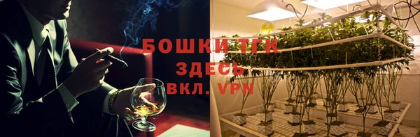 наркотики Алексин