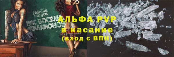 дживик Алексеевка