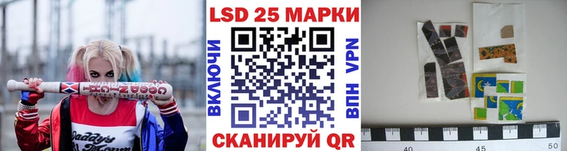 Марки N-bome 1,5мг  мега вход  Бердск 