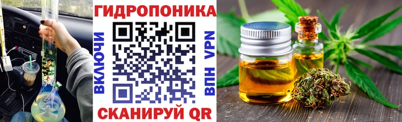Марихуана индика Бердск